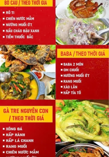Ẩm Thực Hải Sản A Lực Quán