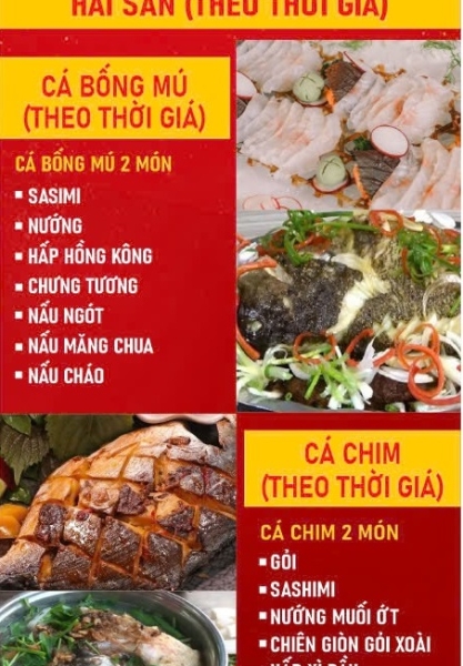 Ẩm Thực Hải Sản A Lực Quán