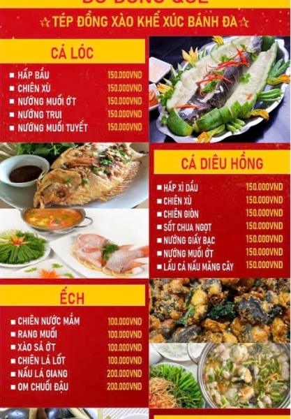Ẩm Thực Hải Sản A Lực Quán