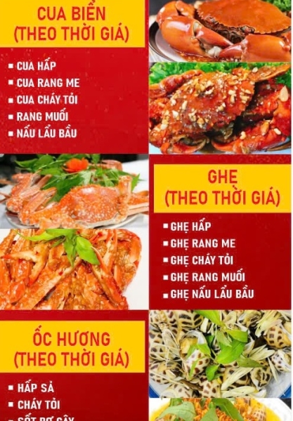 Ẩm Thực Hải Sản A Lực Quán