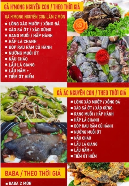 Ẩm Thực Hải Sản A Lực Quán