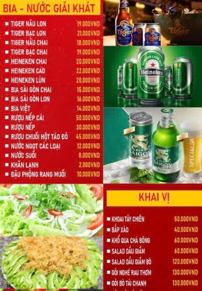 Ẩm Thực Hải Sản A Lực Quán